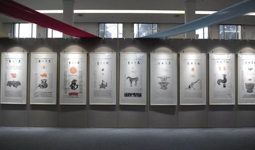 二十四节气文化艺术展 传统智慧与现代审美的融合